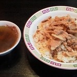 ラーメン大将 - 肉チャーハン(700円、スープ付)