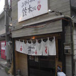 明るいのに暖簾が出てる！（14-04）