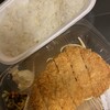 ほっともっと - ロースカツ弁当✧︎*。