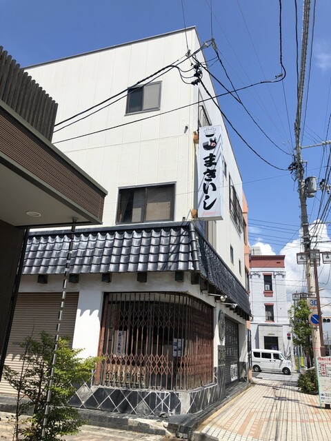 まきいし - 石巻（釜飯）の写真