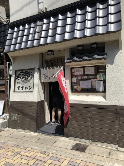 まきいし - 石巻（釜飯）の写真