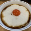 麺屋 Smile