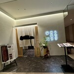 うなぎ四代目菊川 - 