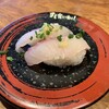 すし食いねぇ！ 松任本店