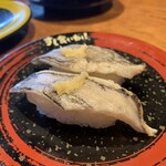 すし食いねぇ！ - タチウオ