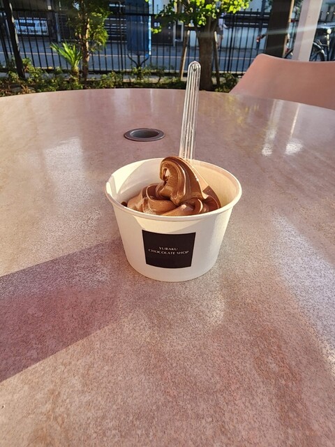 ユーラクチョコレートショップ 有楽製菓東京工場直売店 （YURAKU