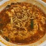 庄内ホルモン - 