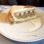 ペーパームーン - 