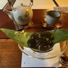 茶寮 宝泉