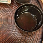山玄茶 - 