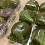 御菓子司 松葉堂 - 美しい