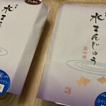 御菓子司 松葉堂 - やったねん