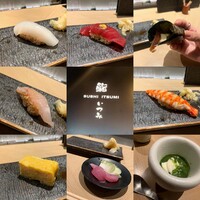鮨 いつみ - 