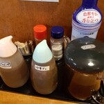 色々あると〜楽しいね！！