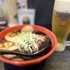 麺家いろは 京都駅ビル店
