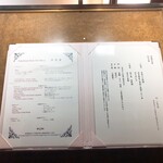 メインダイニングルーム 三笠 - 