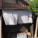 Mr.Bake&Mrs.Grape - 素敵