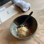 喰い切り しらに田 - 