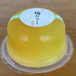 おうすの里 - 料理写真: