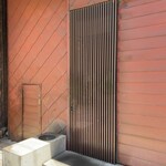 喰い切り しらに田 - 