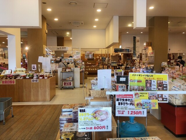 郷工房 古今 - 会津若松（その他）の写真