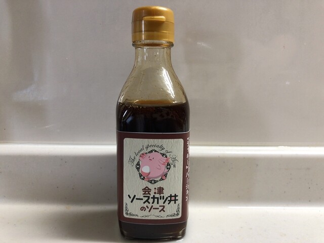 郷工房 古今 - 会津若松（その他）の写真