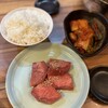 焼肉 亀八