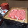 牛禅 - 