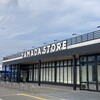 ヤマダストアー 北野店