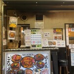 とんかつ七兵衛 三宮店 - 