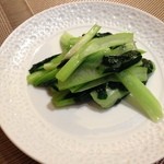 倶楽湾 - ランチ・飲茶コース-4