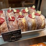 食ぱんの店 春夏＋秋冬 - ハート❤️