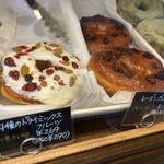 食ぱんの店 春夏＋秋冬 - このドライフルーツが目の前で売り切れたのよヽ(；▽；)ノ