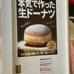 食ぱんの店 春夏＋秋冬 - 何ナニー，めっちゃ推すやん