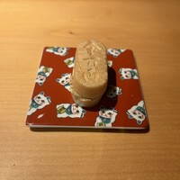 焼鳥 まこ - 