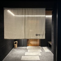 鮨shizuku 西天満 - 