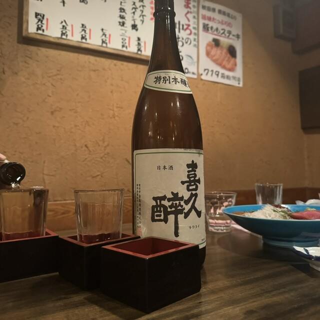 Juttoku Shinjuku Hon Ten photo 3