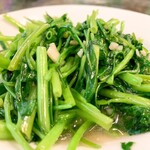 Shin Yeh Taiwanese Signature - 