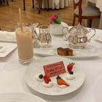 オーベルジュ・ド・リル トーキョー - 