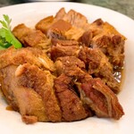 Shin Yeh Taiwanese Signature - 