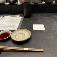 WAgyu 鬼く - 