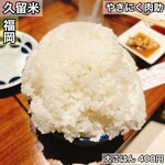 やきにく 肉助 - 