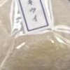 金沢フルーツ大福 凛々堂 金沢百番街あんと店