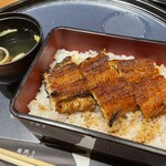 うなぎ四代目菊川 - 