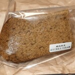 CHIFFON KINUYA - ・「ほうじ茶＆えごま＆山椒(¥320)」