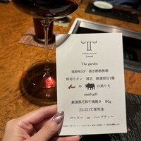 YAKINIKU 37west NY - 