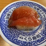 無添くら寿司 - 料理写真: