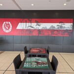 ゴールドシップ - 