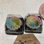 あわ家惣兵衛 - 