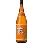 EBISU 燻製 APARTMENT CAVE - 